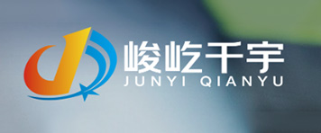 上海峻屹千宇安全科技有限公司